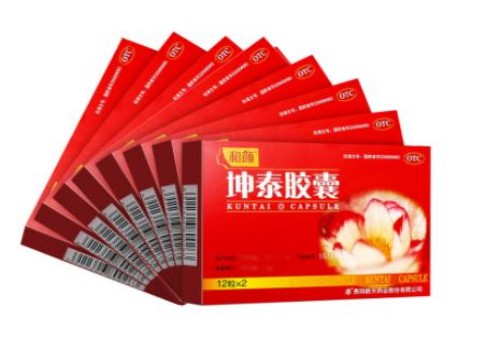 男性输精管堵塞选择这些治疗方式治愈率最高可超百分之九十
